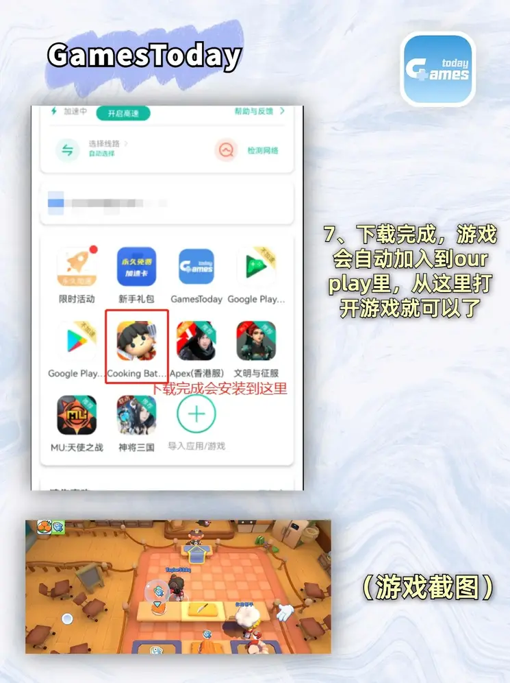 星空体育官网入口截图3
