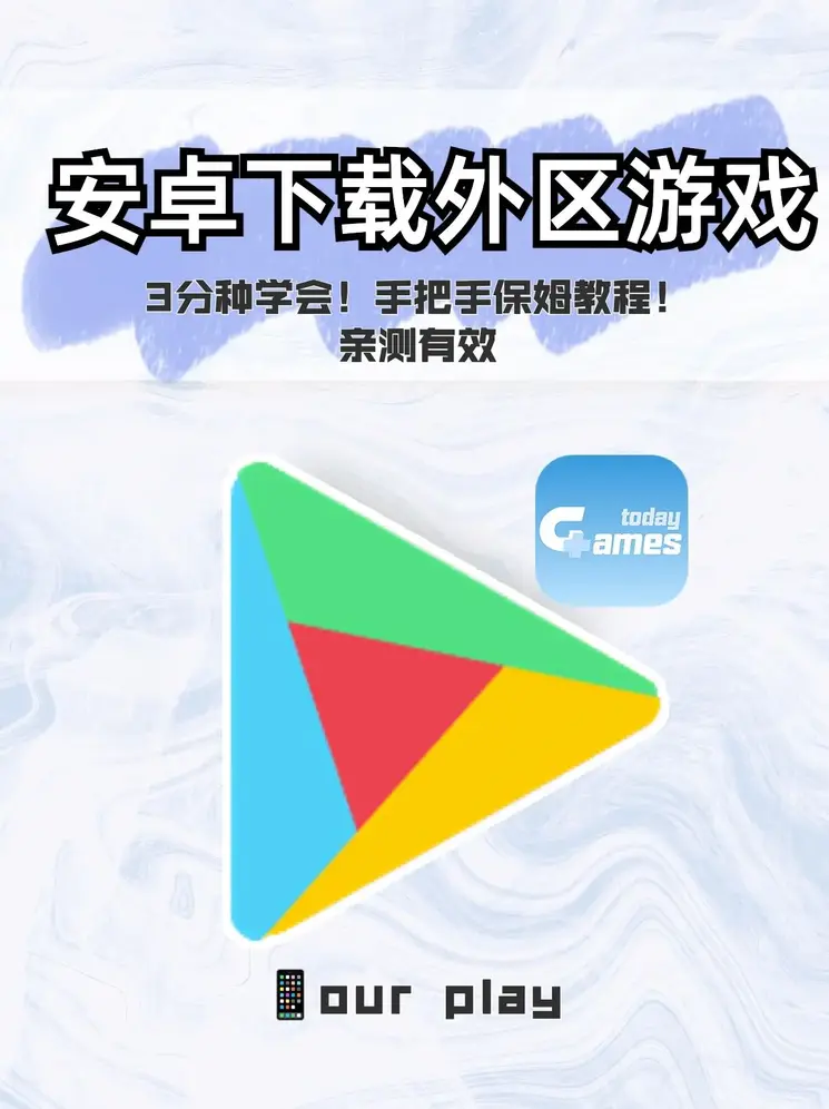 星空体育官网入口截图0