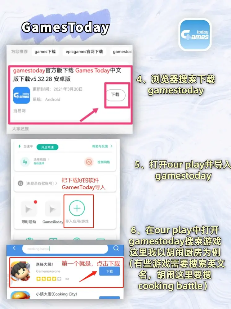 星空体育官网入口截图2